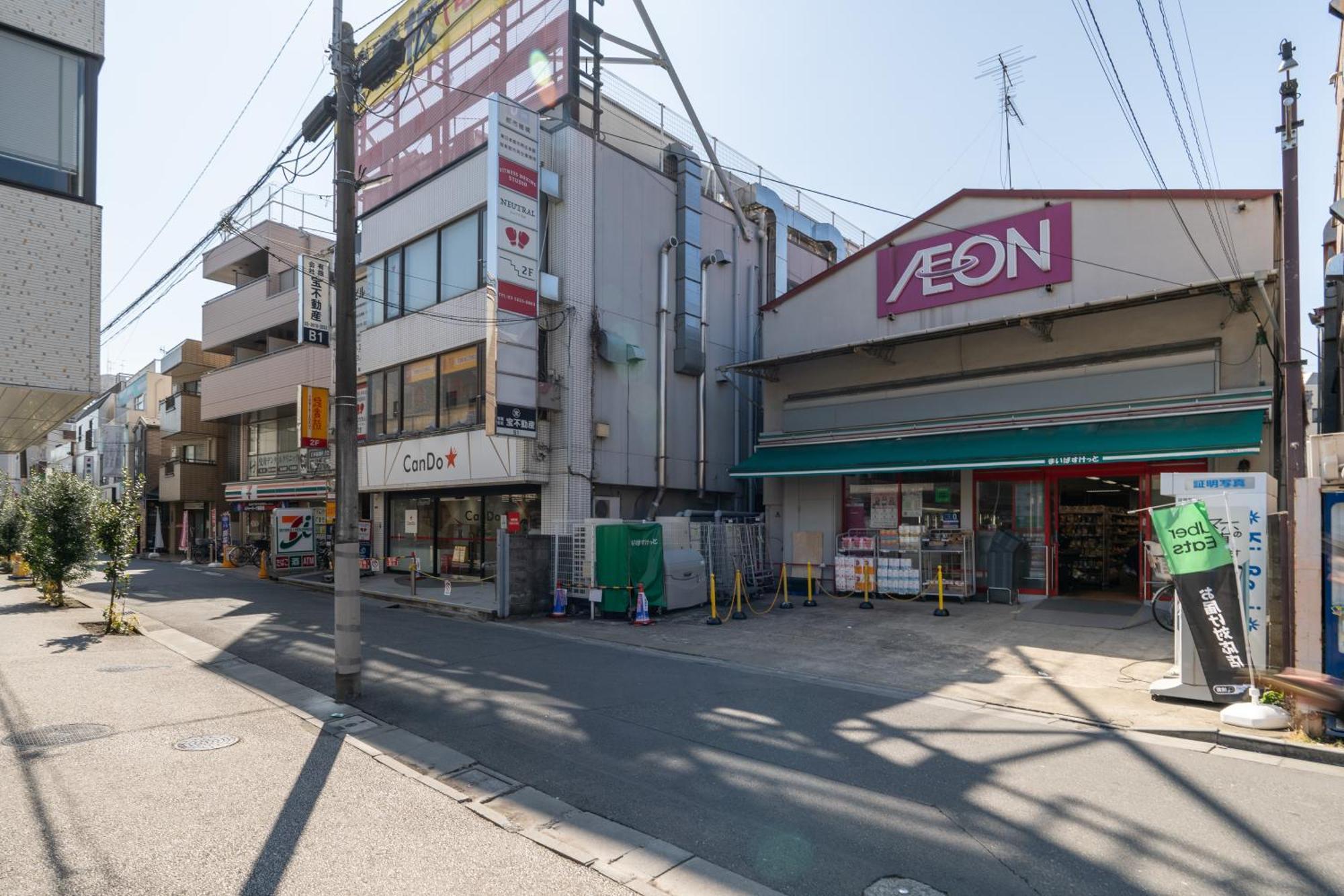 Mat Hikifune * Tokyo